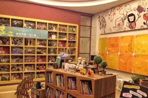 幼儿园阅读室环境创设图片8张