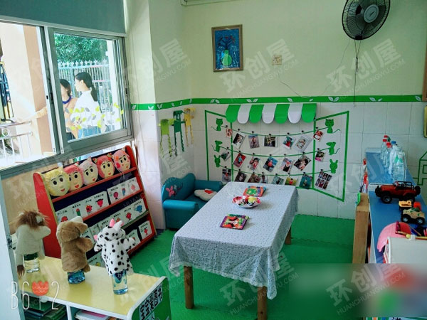 幼儿园中班阅读区图片