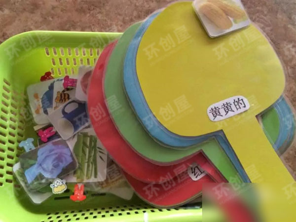 小班综合区材料图片