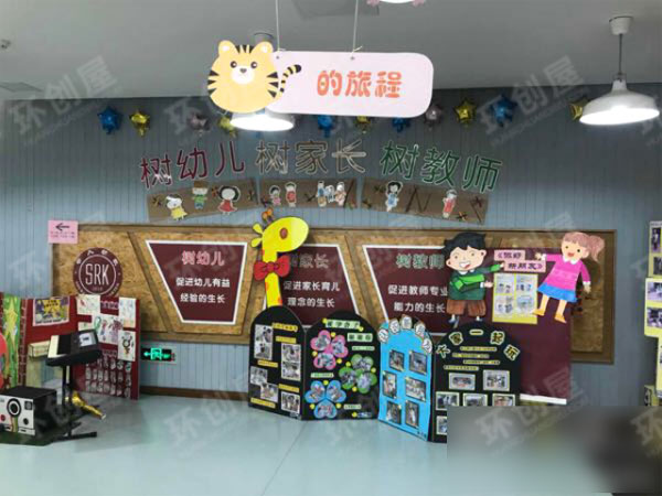 幼儿园大厅阅读特色图片