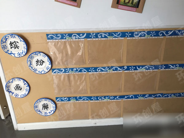 幼儿园区角阅读区环境布置图片