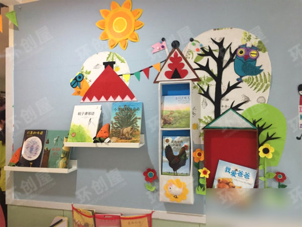 幼儿园绘本阅读绘本表演图片