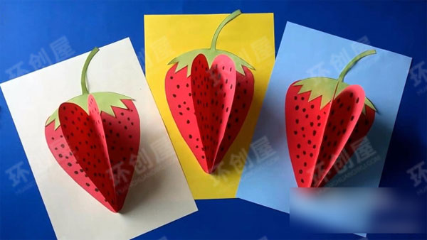幼儿园草莓手工制作图片