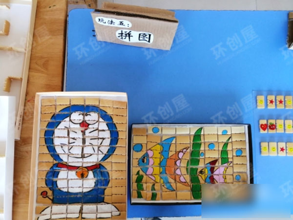 大班科探区自制玩教具图片