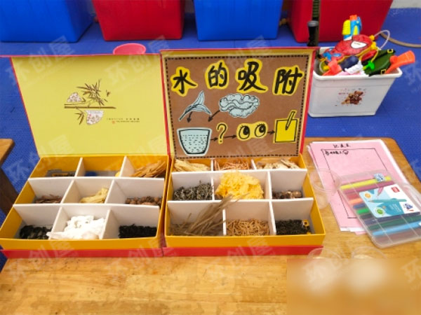 幼儿园实验沉与浮的图片