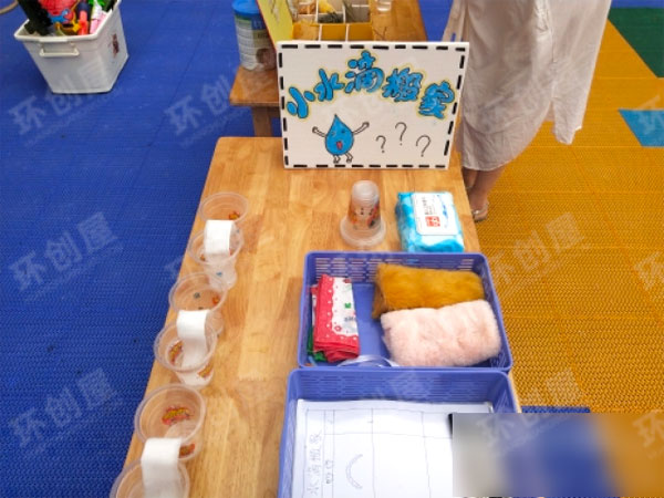 幼儿园实验沉与浮的图片