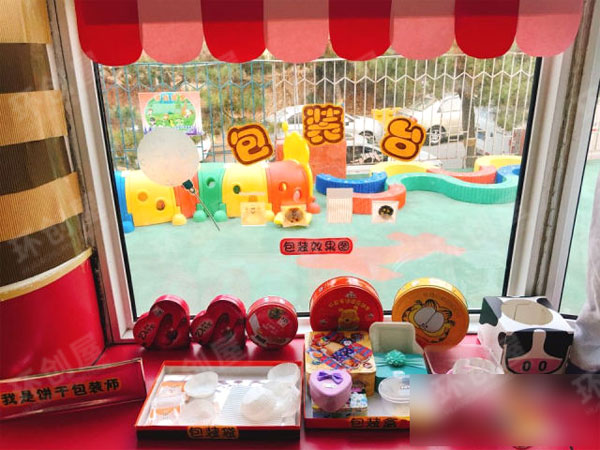 幼儿园烘焙饼干屋环创图片