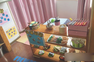 ​​​​​​​幼儿园娃娃家餐厅布置材料图片8张