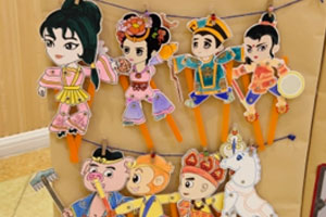 幼儿园皮影区域布置图片9张