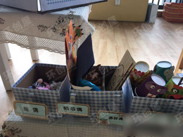 幼儿表演区布置图片