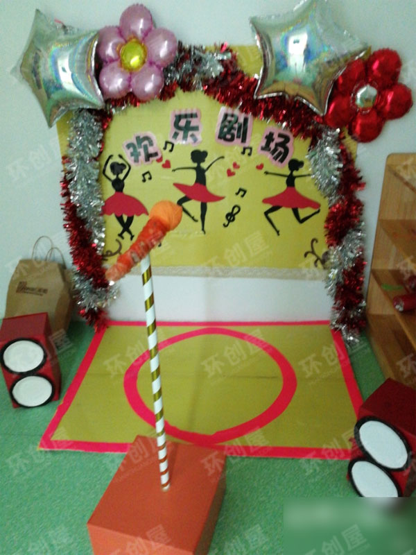 小班音乐区角布置图片