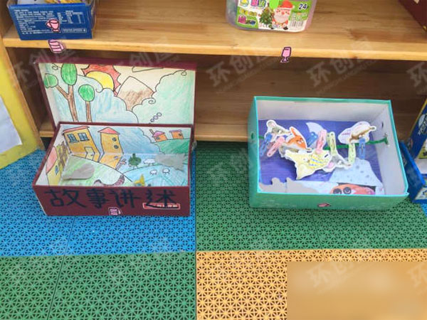大班益智区区角比赛图片
