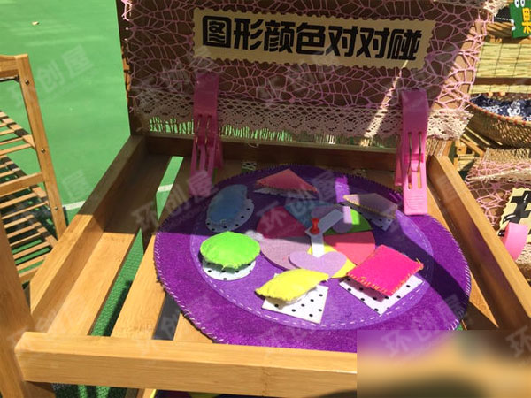 大班益智区区角比赛图片