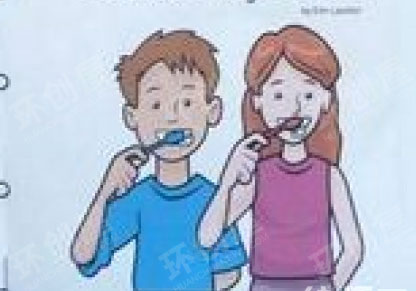 幼儿园区角环创综合区保护牙齿图片