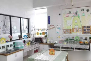 幼儿园区角厨房环境布置图片8张