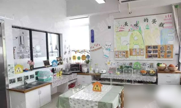 幼儿园区角厨房环境布置图片