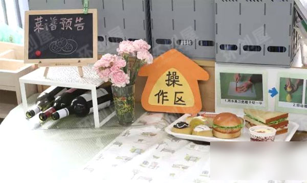幼儿园区角厨房环境布置图片