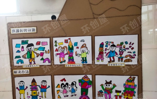 幼儿园建构背景图片