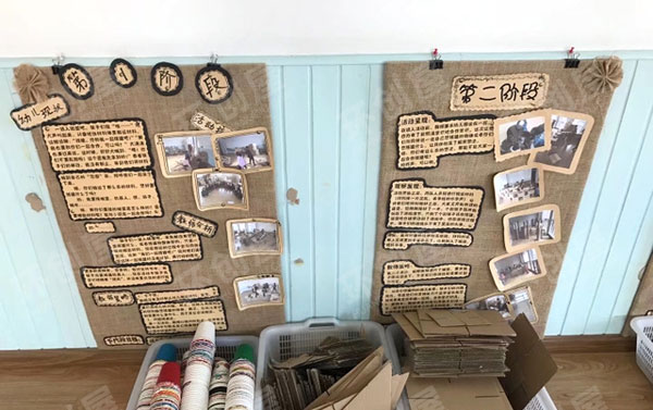 幼儿园建构区废物利用图片