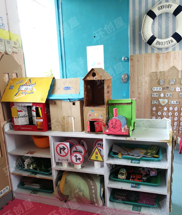 小班建构区环创图片