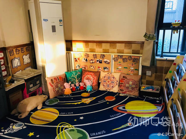 幼儿园阅读区布置图片