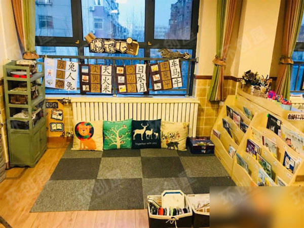 幼儿园阅读区布置图片