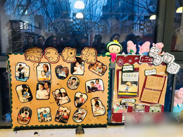 幼儿园阅读区布置图片
