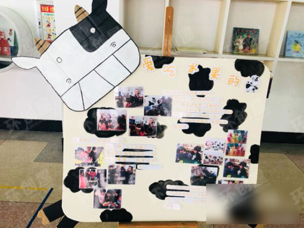 幼儿园阅读区绘本展板图片