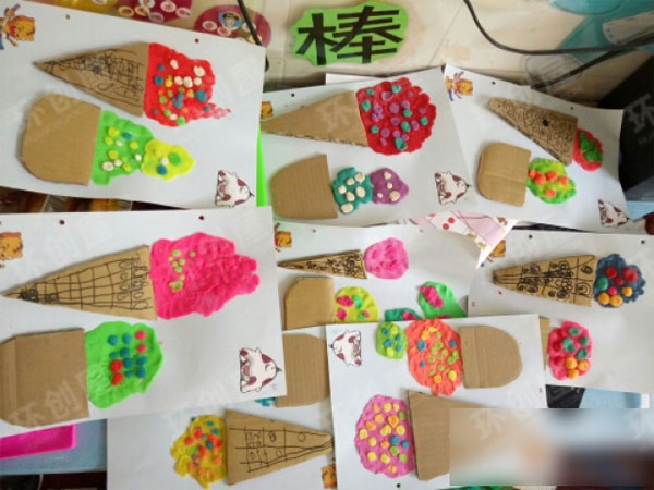 幼儿园美工区泥工冰淇淋图片