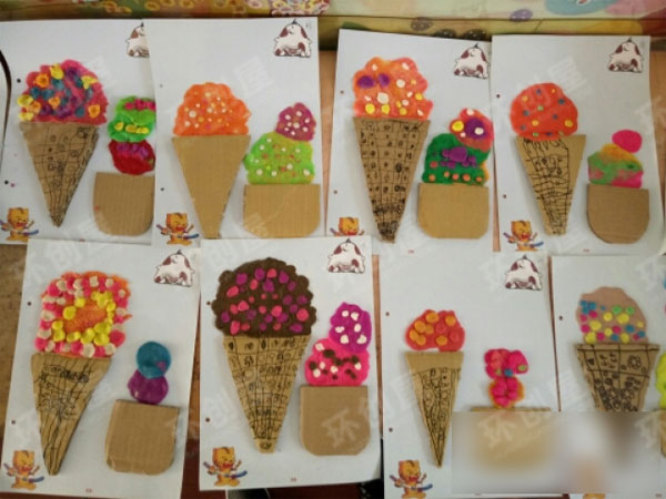 幼儿园美工区泥工冰淇淋图片