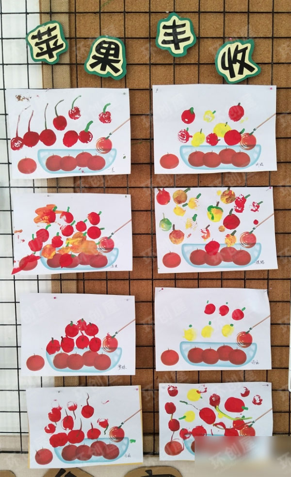 幼儿园科学区认识水果宝宝图片