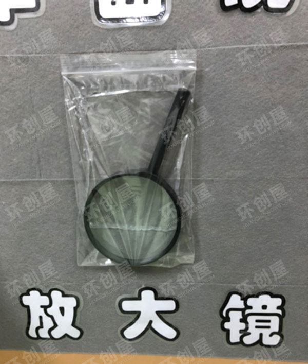 幼儿园科学区墙面玩具图片