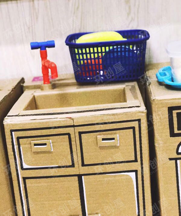 幼儿园娃娃家废物利用图片