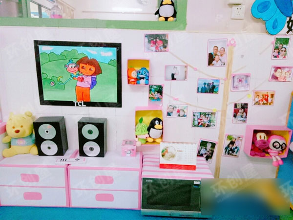 幼儿园娃娃家墙面设计图片