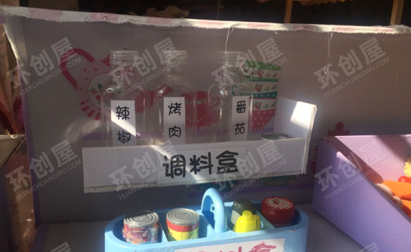 幼儿园小厨房角色游戏娃娃家图片