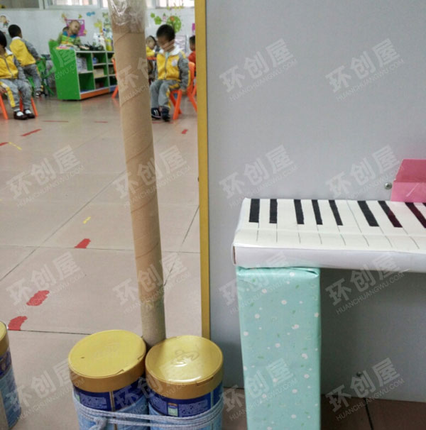 幼儿园表演区废物利用自制乐器图片