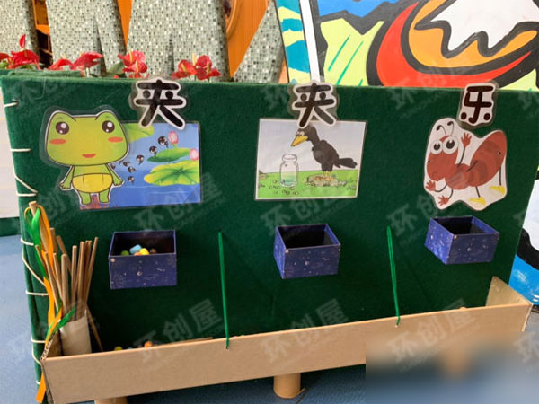 幼儿园益智区趣味游戏墙图片