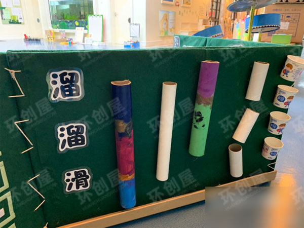 幼儿园益智区趣味游戏墙图片