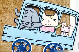 幼儿园动物主题走廊环境创设图片6张