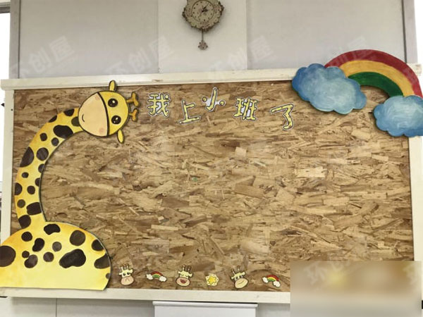 幼儿园动物主题走廊环境创设图片