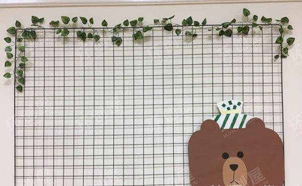 幼儿园小清新网格风家园联系栏图片