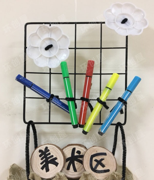 幼儿园小清新网格风家园联系栏图片