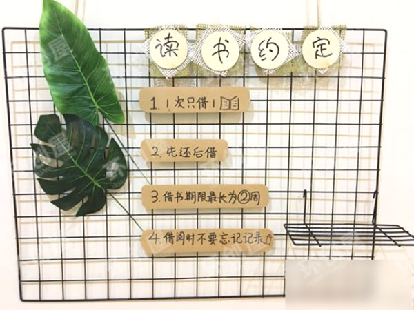 幼儿园小清新网格风家园联系栏图片