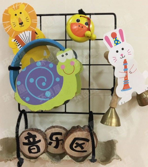 幼儿园小清新网格风家园联系栏图片