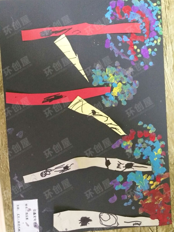 幼儿园美术作品展示白桦林图片