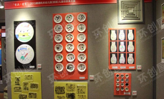 幼儿园儿童作品展图片