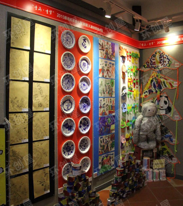 幼儿园儿童作品展图片