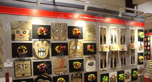 幼儿园儿童作品展图片