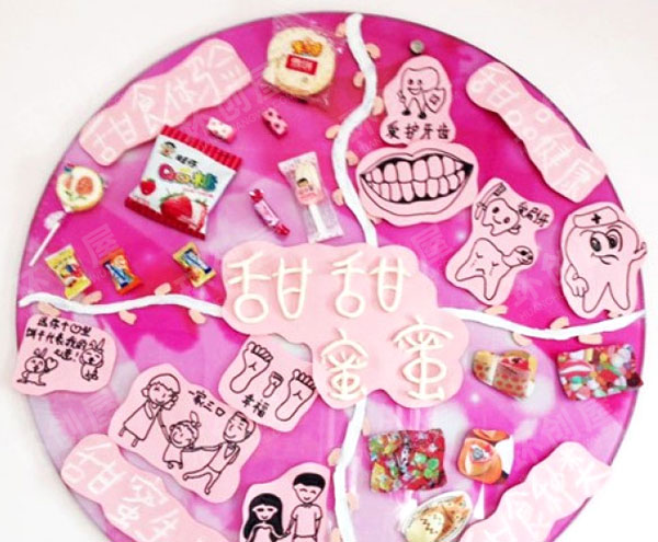 幼儿园整体环创浪漫的粉红色图片