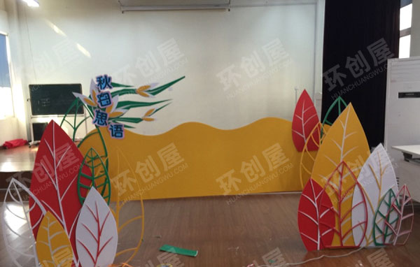 幼儿园整体环创展板布置图片
